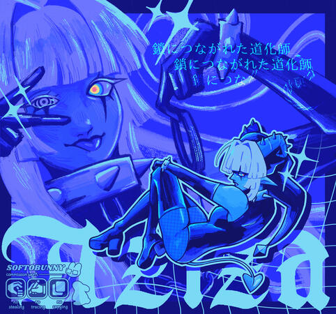 Chained Jester Chained Jester